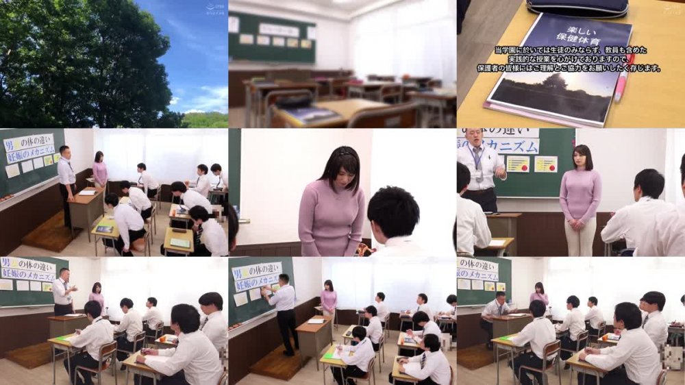 +++ [FHD] SVDVD-922 羞恥！ 新任女教師が学習教材にされる男子校の性教育 生徒の目の前で無遠慮な指が膣に挿入される！プライドは崩壊するが、子宮の奥から愛液があふれ出る 8