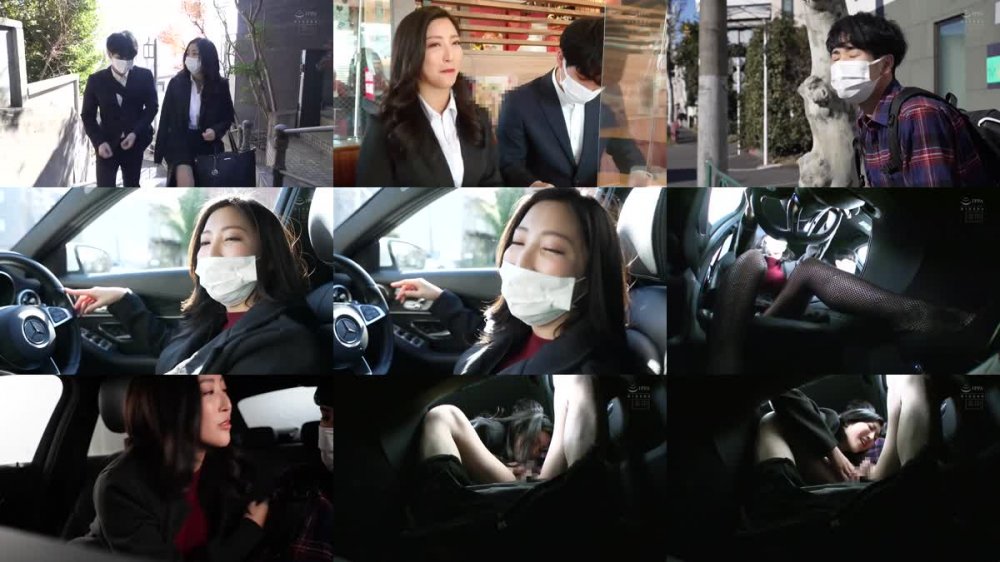 +++ HMN-170 僕だけが知っている女上司の裏顔。 副業がSM女王様と知ってしまった僕は朝から竿がバカになるまで寸止め射精我慢でM男特訓され続けた焦らしデート後の愛あるご褒美中出し 営業部 スミレさん 水川スミレ