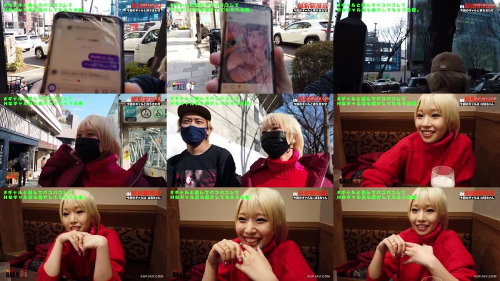 +++ [FHD] 483SGK-084 【Hカップ中出しモンスター】【ハメ潮大洪水】【アナル舐めビッ痴女】【濃厚中出し胸射3連発】【性欲怪物アパレル店員】潮！潮！潮！未だかつてないハメ潮ギャル大降臨！Hカップの爆乳にブリンブリンな爆尻！ワールドワイドBODYにアナル舐め中出し何でもウェルカムなビッチスタイル！ビッチofビッチな淫語ギャルでドンギマり確定！ギャルすたグラム#043