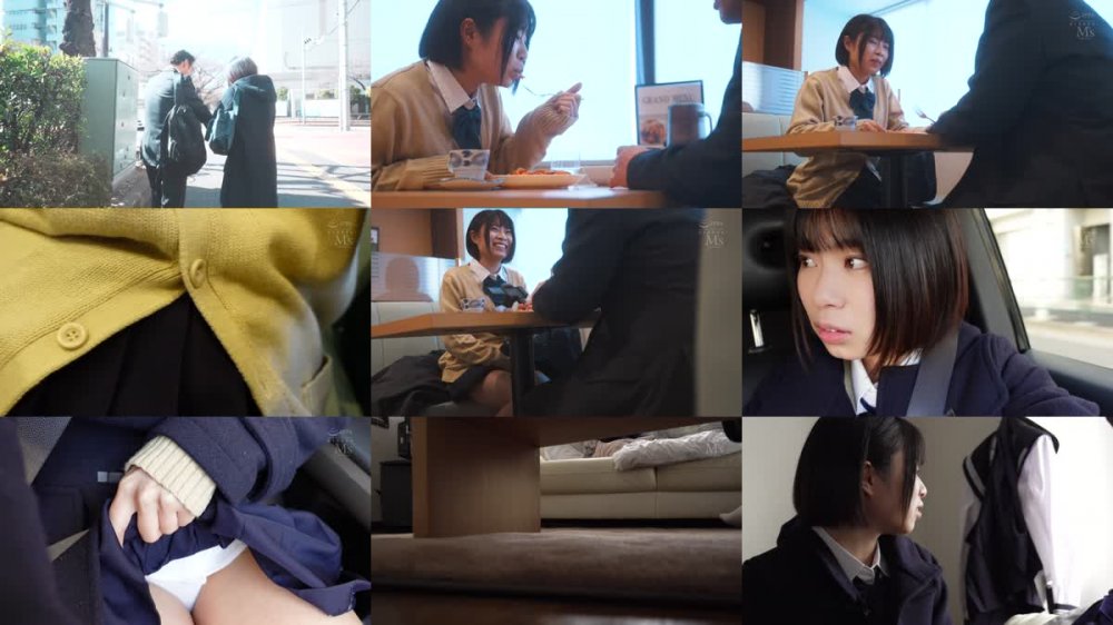 +++ [FHD] MVSD-509 なっちゃんはすごくエッチだねぇ。おじさんのオチンチン爆発しそうだよ。 汗っかきで健康的な肉体。感度高過ぎ潮吹き過ぎ。性格よし子で地味だけど実はドMのドスケベ。 脂の乗ったおじさんの種付けプレスでイカされ続けるファザコン優等生。 佐野なつ