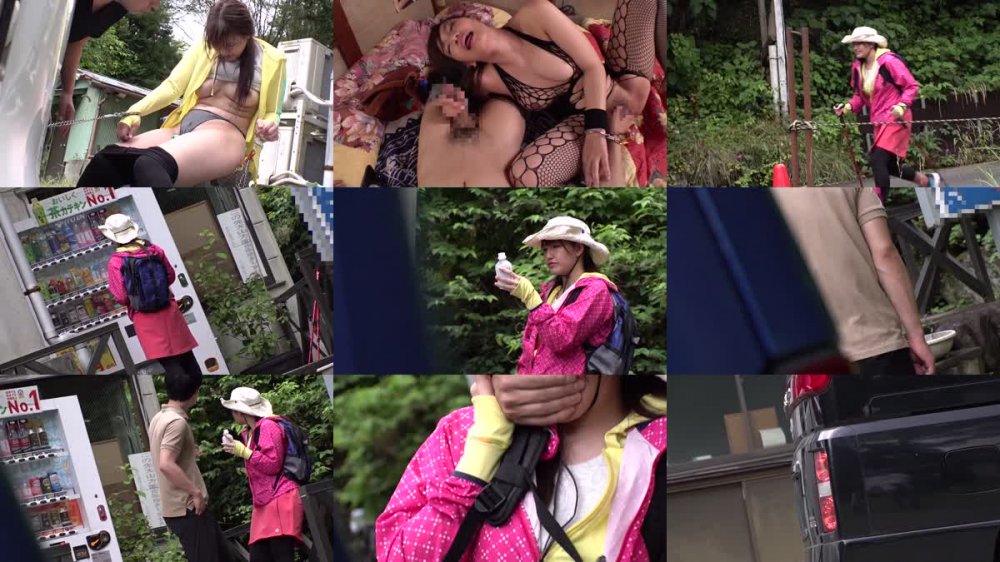 +++ [FHD] SORA-382 美人山ガール種付けレ●プ「そこの御嬢さん一人登山は危ないよ…発情する前にマ◎コの媚薬栓を抜いて貰わないと…」 「孕んでるのに…まだチ◎ポが欲しいのか…」 愛月セリア