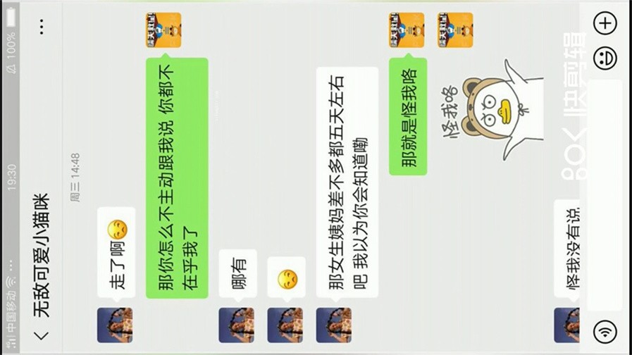 性愛大神K.LD001強推Sou認識的水超多禦姐 後入衝刺 操的女主喊爸爸 高清1080P版