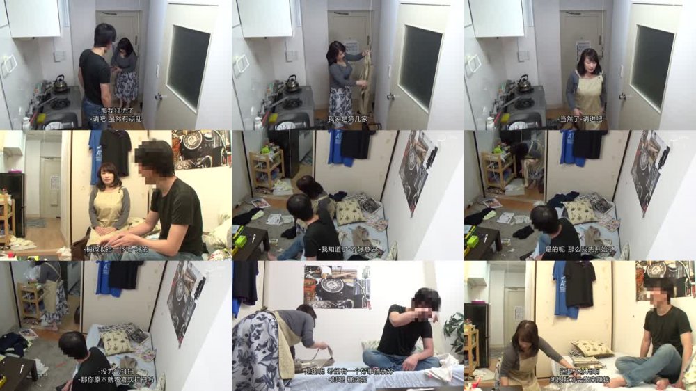 +++ [FHDC] MEKO-232 「おばさんレンタル」サービスリターンズ19 お願いすればこっそり中出しセックスまでさせてくれるエロくて優しいおばさんともっとすげーセックスがしたくなったのでおかわりしてみた