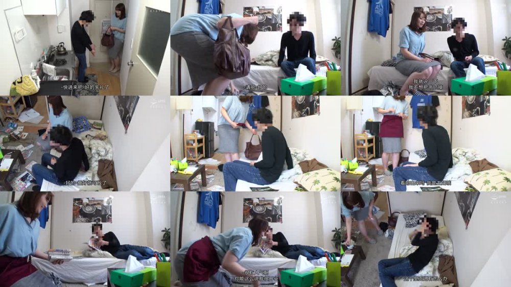 +++ [FHDC] MEKO-231 「おばさんレンタル」サービスリターンズ18 お願いすればこっそり中出しセックスまでさせてくれるエロくて優しいおばさんともっとすげーセックスがしたくなったのでおかわりしてみた