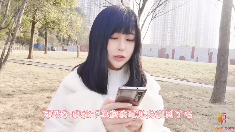 超頂極品顏值清純氣質美女▌安小兮 ▌女神賺零花錢的方式 靚麗俏臉舔舐肉棒一絕 口爆吞精超巨反差尤物【MP4/607MB】