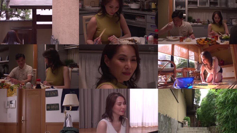 +++ [FHDC] MEYD-759 はじめて彼女が出来たので義母とSEXや中出しの練習をする事にした 山口珠理