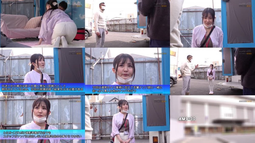+++ [FHD] SDJS-148 元地方局アナ転職！SOD入社2週間目 元気なGカップ美人ADが初めてのロケ「マジックミラー号 街中で声を掛けた心優しい保母さんが童貞くんを赤面筆おろし！」でナンパ失敗でまさかの代打AV出演？？ 優里なお