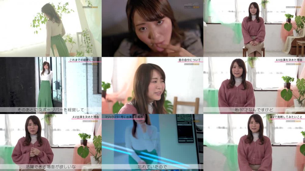 +++ [FHD] KIRE-072 華麗なるポーカープロが妖艶なAV女優に覚醒。性欲が尽き果てるまで絡み合う3本番 亜莉紗