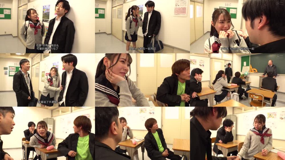 +++ [FHDC] MKON-078 好きだった幼馴染が超強い転校生に寝取られる話 広仲みなみ