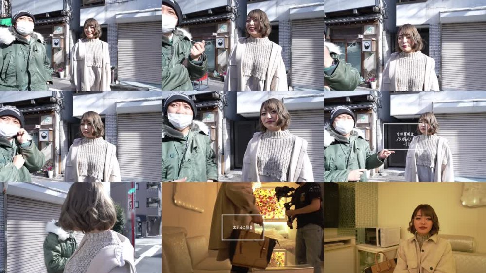 +++ [FHD] MTALL-022 都合のイイAV女優タダマンチャレンジ 今井夏帆