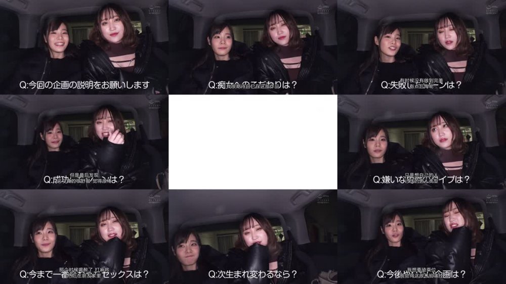 +++ [FHDC] EBOD-910 家、行ってもイイでしょ！？仕事疲れのおじさんをスタイル抜群のイマドキ女子が犯してアゲル 結城りの 柚希あい