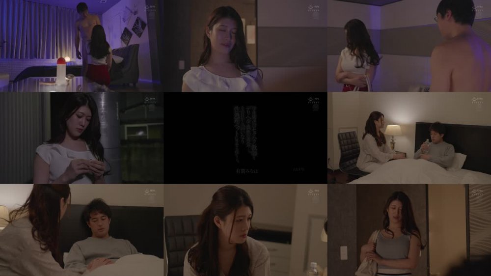 +++ [FHD] JUL-970 学生時代のセクハラ教師とデリヘルで偶然の再会―。その日から言いなり性処理ペットにさせられて…。 有賀みなほ