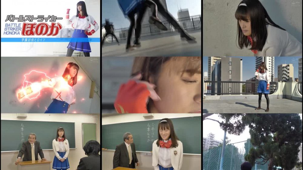 +++ GHOV-18 バトルストライカーほのか 学園討伐ヒロイン 青空優