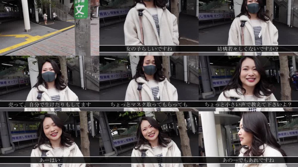 +++ [FHD] MISM-240 応募いらまがーる。全力素人！！喉奥でイッちゃった！