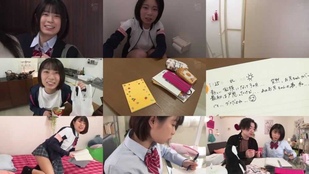 +++ [FHD] HMN-180 運動部に所属する義理の妹が部活並みのハードピストンで何発も求愛中出ししてくる痴女っこに急成長。 佐野なつ
