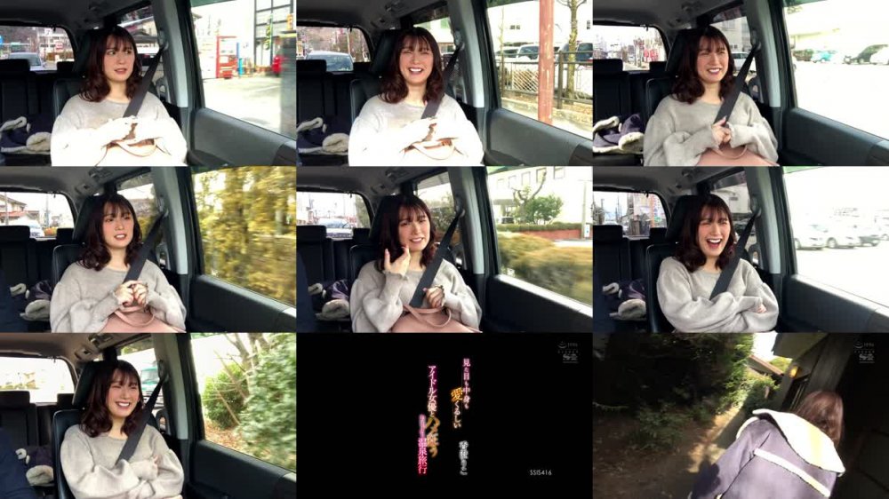 +++ [FHD] SSIS-416 見た目も中身も愛くるしいアイドル女優とハメ狂うお泊まり温泉旅行 香澄りこ