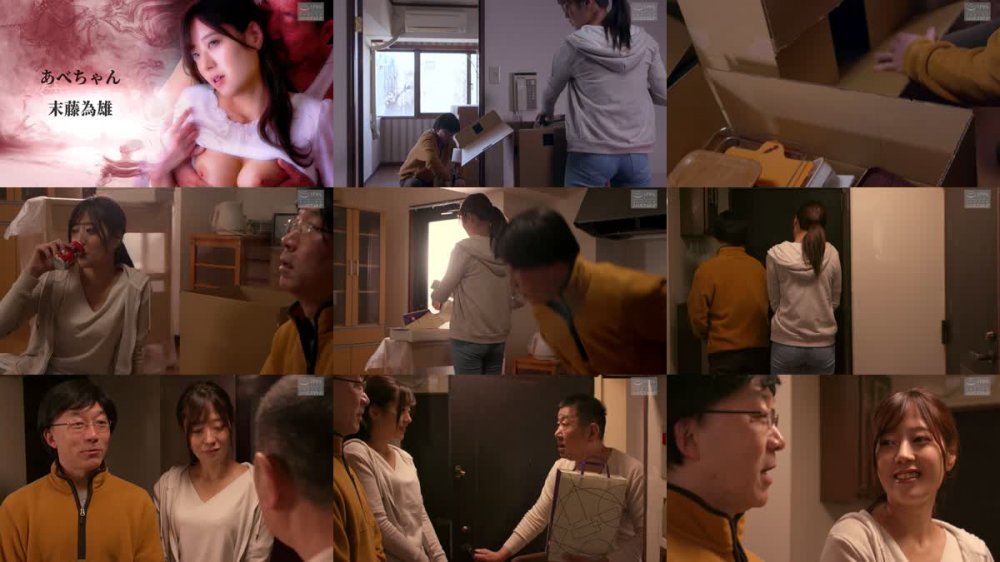 +++ [FHD] NSFS-091 投稿実話 妻をはじめてねとらせた。 明日美かんな