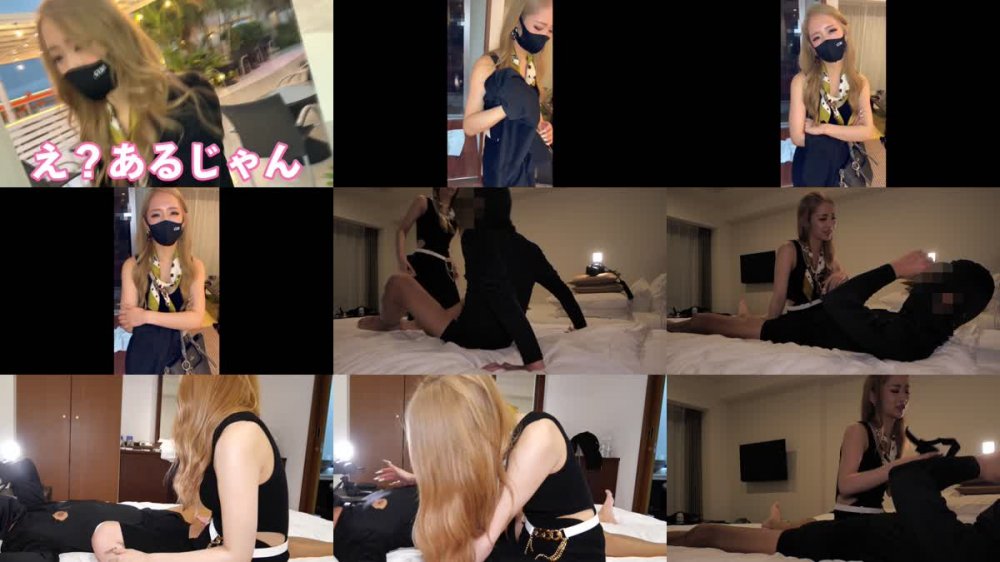 +++ [FHD] BAB-063 Sッ気セフレで4発射 泉あや