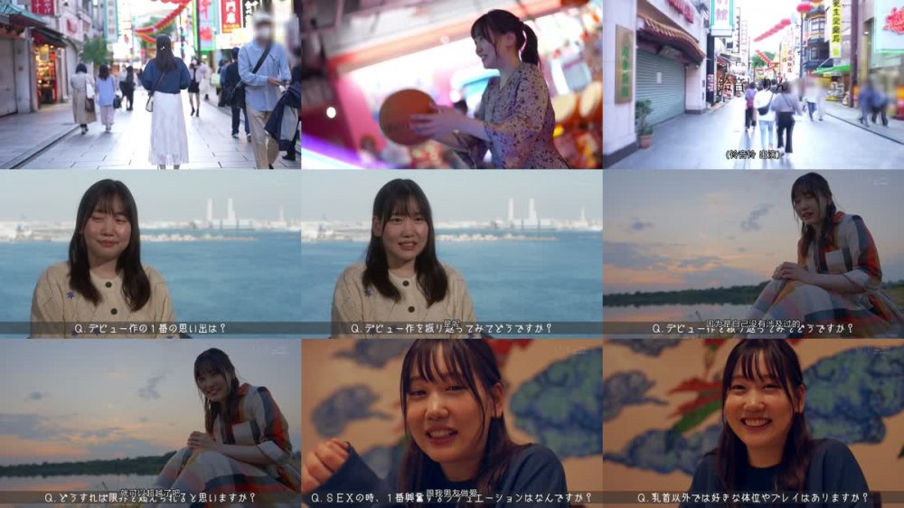 +++ [FHDC] STARS-539 嘘イキなんてありえない、全てガチ！本気の絶頂55回イキ！4本番 鈴音りん