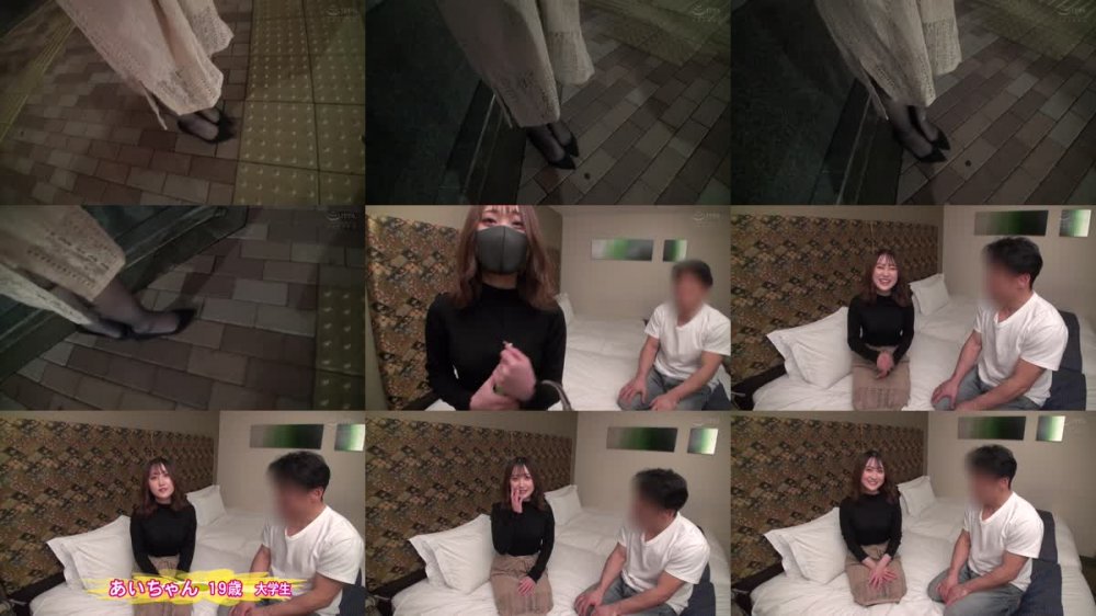 +++ [FHD] 230ORECO-075 あいちゃん