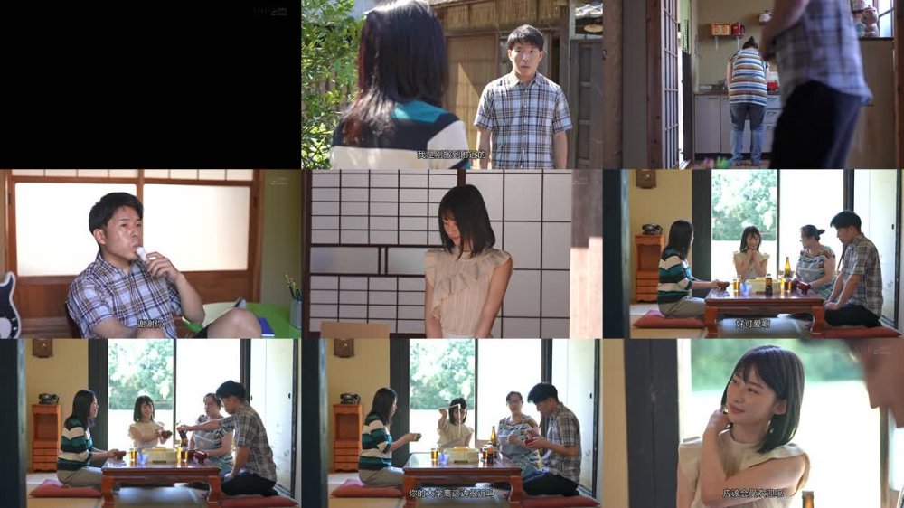 +++ [FHDC] STARS-521 僕の住むド田舎の向かいの家に越してきためいちゃんに覗きがバレて…。童貞の僕はめいちゃんのオモチャになって犯され続けた。 宮島めい