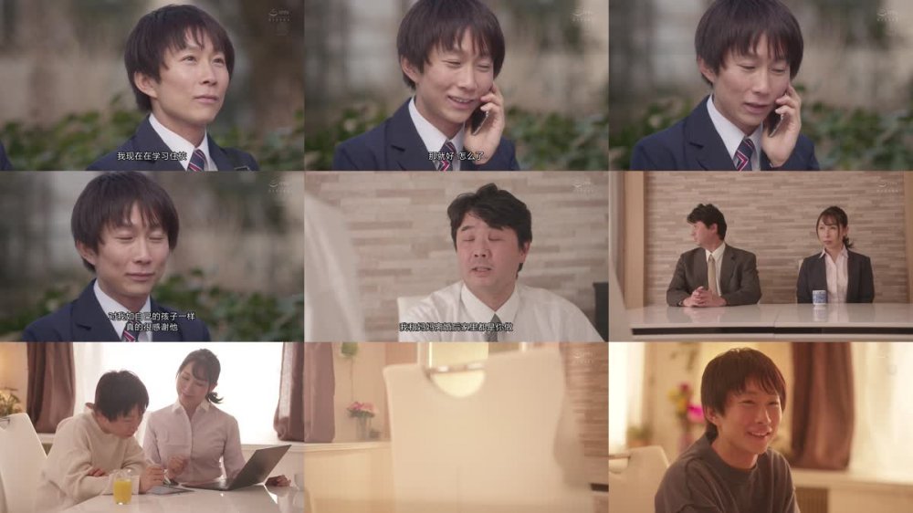 +++ [FHDC] JUL-965 Madonna電撃移籍第2弾！！ 卒業式の後に…大人になった君へ義母からの贈り物―。 佐田茉莉子