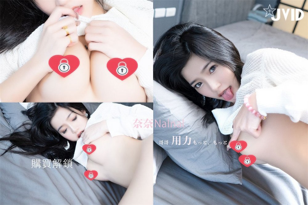 【極品❤️女神雲集】極品正妹『小優』調教滴蠟哀叫❤️極品女神『奈奈』純欲風 超魅呻吟“哥哥用力”