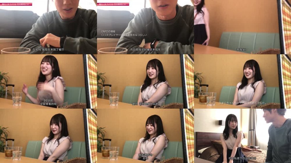 +++ [FHDC] STARS-604 裏垢で知り合った巨乳レイヤーさん（Gカップ○○才）と、何度も中出しオフパコ。 朝田ひまり