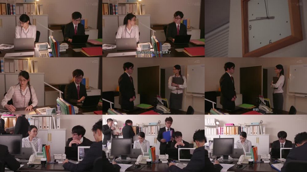 +++ [FHDC] STARS-591 【即堕ちNTR】ヤリチン猿上司に付き合って3日の人生初彼女を速攻で寝取られて一瞬でフラれてしまった話 本庄鈴
