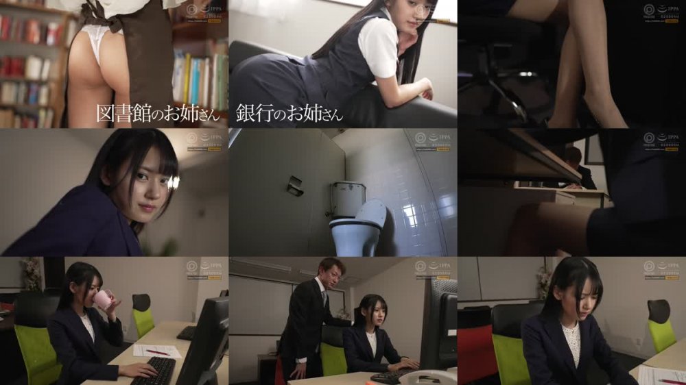 +++ [FHD] ABW-241 働く痴女系お姉さん vol.18 どエロ痴女と化した八掛うみにひたすら弄ばれまくる3時間！【MGSだけのおまけ映像付き+10分】