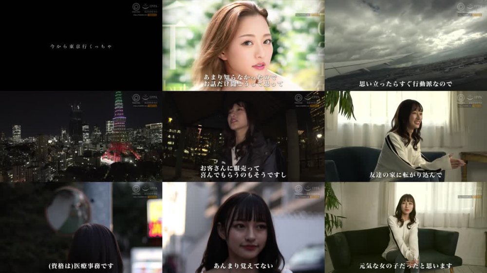 +++ [FHD] ABW-243 1VS1【※演技一切無し】本能剥き出しタイマン4本番 ACT.22 台本演出一切無し、只々貪り合う1対1のSEX…女優の本音と女優の本気見せます。 流川夕【MGSだけのおまけ映像付き+10分】