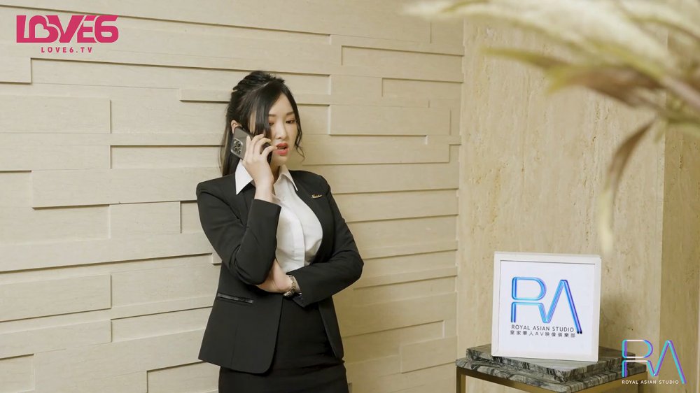 皇家華人RAS-0153 強行灌醉人妻秘書 惡狼客戶強佔極品騷尻