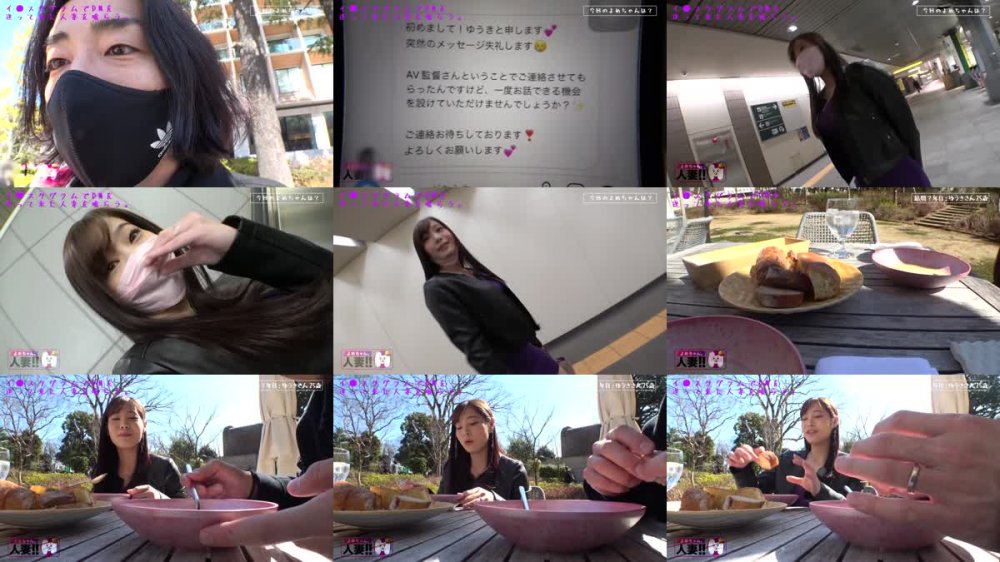 +++ [FHD] 483SGK-083 【性欲パナい中出し絶倫妻】 【涎だらだらベロチュウ】【F乳ムチムチBODY】【連続アヘアヘ本イキ絶頂】【エロスが止まらない】【広告代理店勤務の若妻】ムッチムチ！ダッラダラ！イッキイキ！エロス全開のグラマラス若妻をハメ倒す！…つもりが欲求不満の絶倫妻にハメ倒されるッ！中出しOKの不倫妻って普通にヤバいよね…wwSNSでオフパコ志願人妻とパコパコ撮影 よめちゃん。♯012