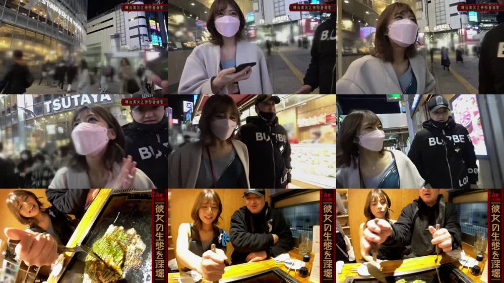 +++ [FHD] 529STCV-104 濃厚ゴクゴク精飲！声優志望ギャル系ど変態美女が登場！洗ってないおチンポも平気でフェラチオ口撃&見せつけ濃厚精飲♪ぶっとい指とチンポで下半身刺激され絶頂イキ潮スプラッシュ！！腰と膣内がうねる極上の騎乗位→顔射！！最後は残った精子を一匹残らずお掃除フェラ！【エロフラグ、ギン立ちしました！#023】