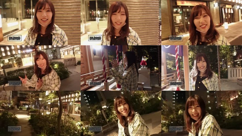 +++ [FHD] PED-021 たった7時間2人っきりにしてみたら…結果、9発セックスしてました。 さつき芽衣