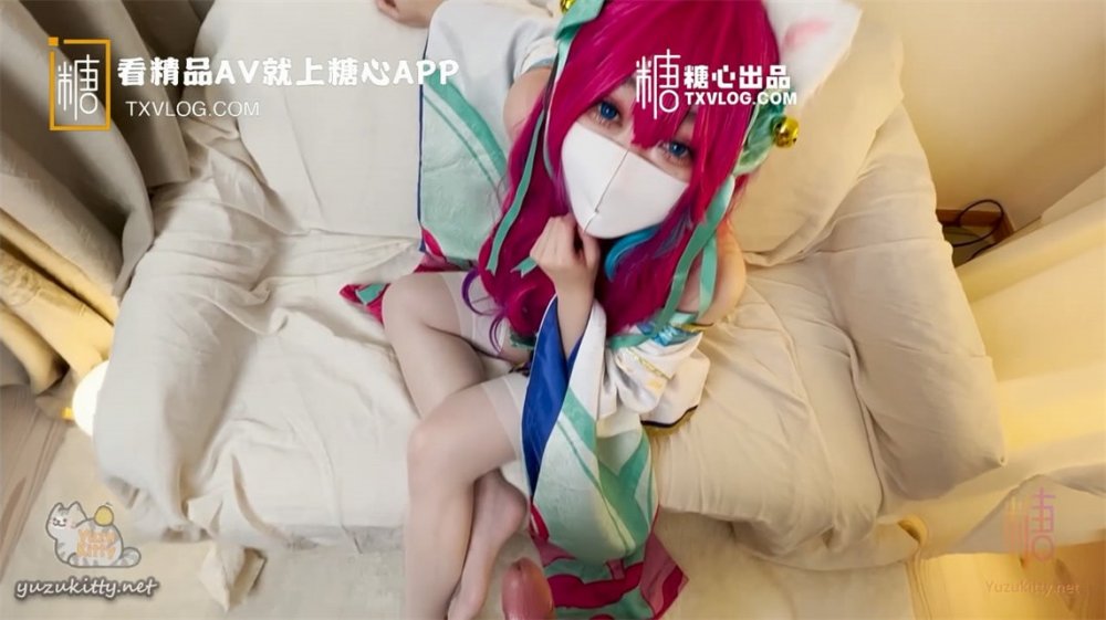 【至尊級❤️極品女神】勁爆網紅美女『柚子貓』11月糖心版新作-九尾狐的精魄榨取 內射蜜穴收集精魂成功 【MP4/720MB】