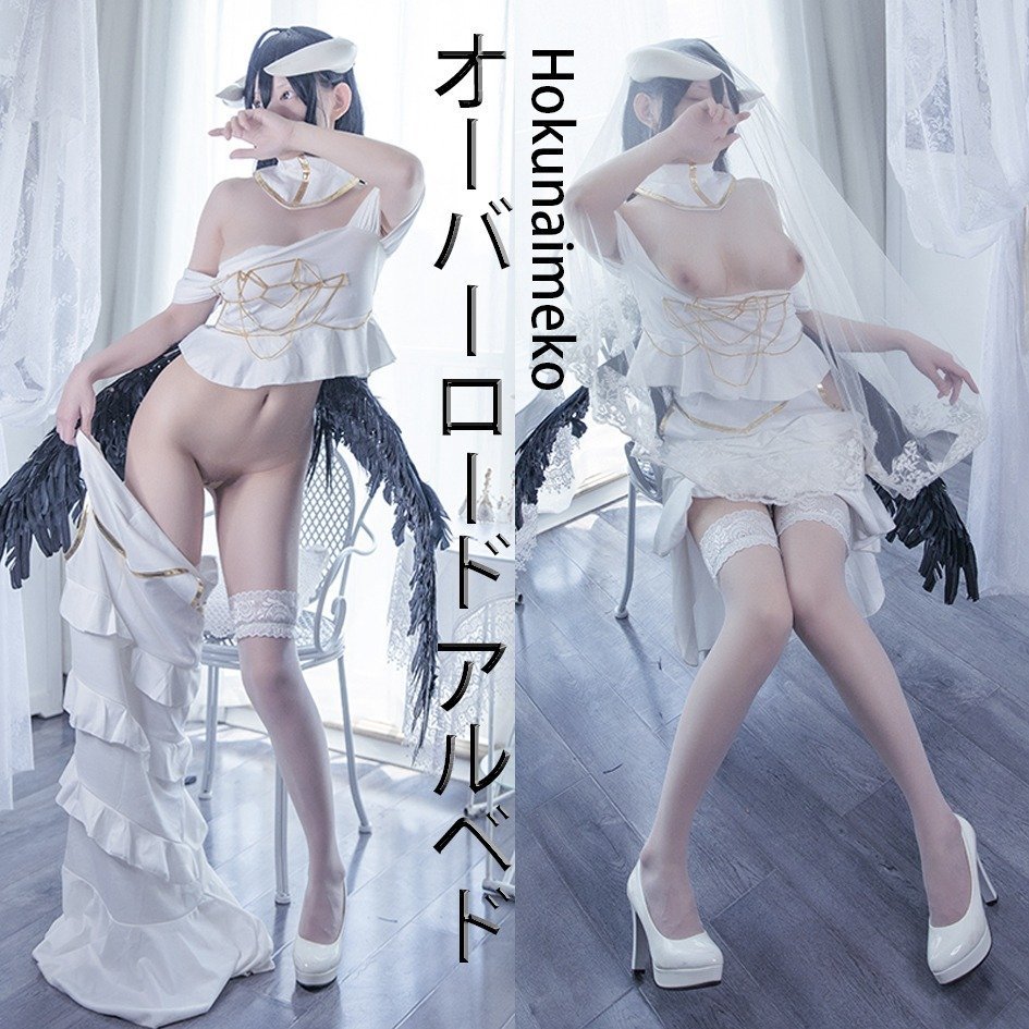Hokunaimeko雅爾貝德[35P]