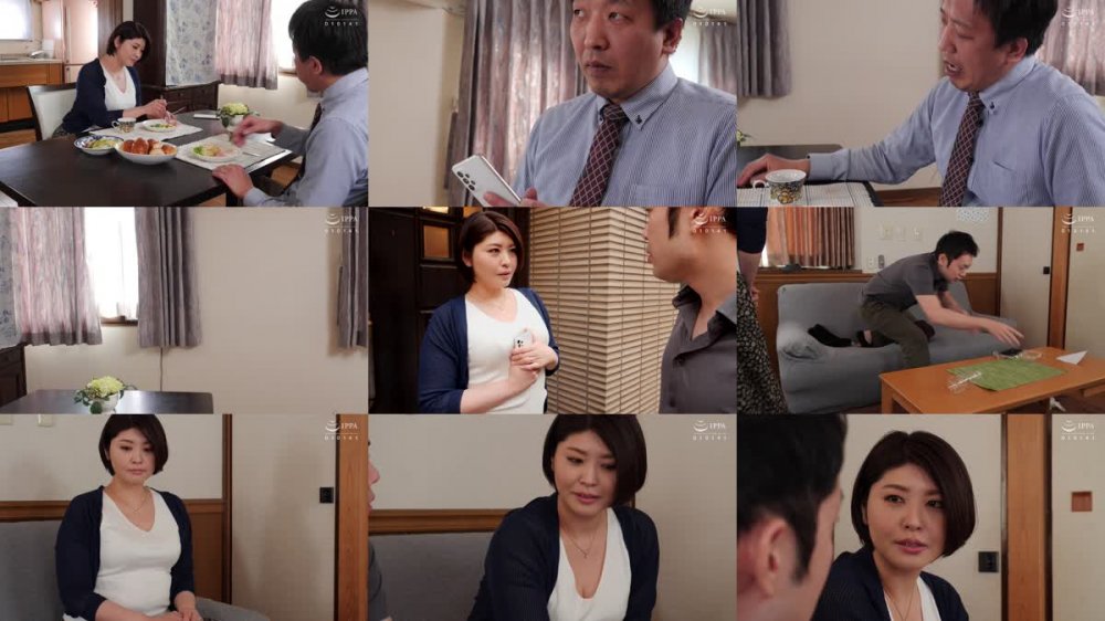 +++ [FHD] FUGA-50 家庭内炎上した近所の奥さん～浮気がバレて家を追い出された不埒妻との精子尽きるまで寝かせてくれない三日三晩骨抜きセックス～ 赤井美希