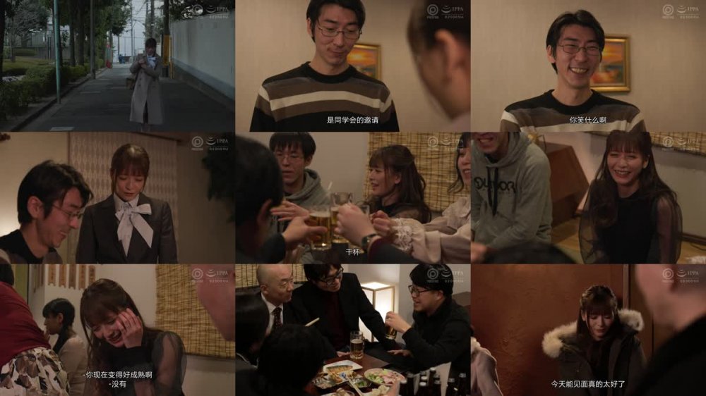 +++ [FHDC] ABW-238 中出し同窓会NTR 夫がいるのに元彼たちのチ●コに抗えず… 野々浦暖【MGSだけのおまけ映像付き+5分】