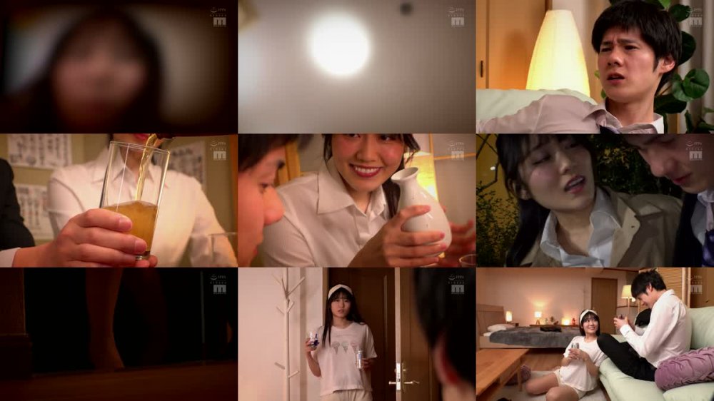 +++ [FHD] MIDV-125 「終電ないならウチに泊まりなよ」 酔って抵抗出来ない僕は先輩女社員ナオさんの、ほろ酔い囁き淫語でパワハラ中出しさせられた飲み会後の出来事。 神宮寺ナオ