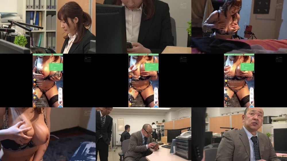 +++ [FHD] ATID-511 社内で一番真面目な日下部さんは裏垢で裸を晒すビッチだった。 日下部加奈