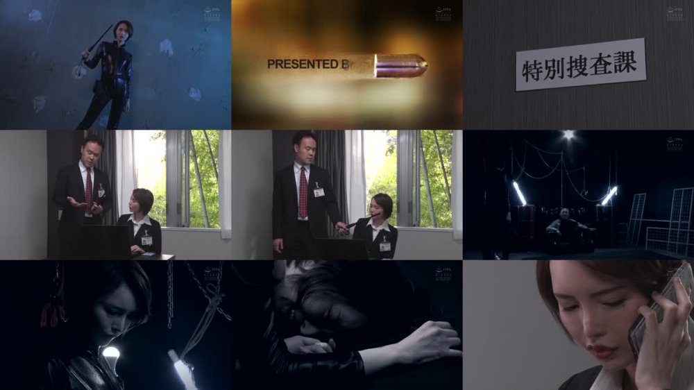 +++ [FHD] ATID-512 BBP ビッグブラックペニスに堕ちた女捜査官 広瀬りおな