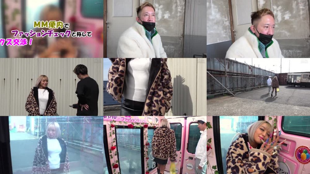 +++ [FHD] DVDMS-823 一般男女モニタリングAV×マジックミラー便コラボ企画 ギャルはチ○ポを見るとすぐにまたがるという噂は本当か！？ 2 令和ギャルがフル勃起したデカチ○ポを生挿入してヤバすぎる腰振り騎乗位で連続中出し！…では足りず全員追撃2SEX！発射合計14発