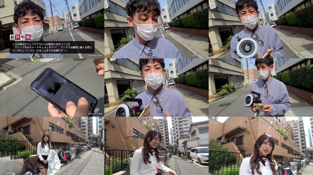 +++ [FHD] 428SUKE-123 【ロリエロい！人気メンエス嬢に密着】【給料明細 #07】男性専用オトナのマッサージ秘技大公開！！客が悶絶するフェラテクニックとは？！ロリ可愛い桃尻をバックでハメ倒す絶頂連発ナマ本番！！