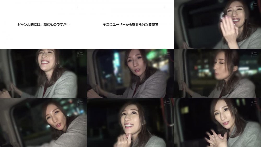 +++ [FHD] WAAA-175 ドM男クン宅にロケットおっぱい突撃！ 追撃パイズリ骨抜きSEX！ 「最後の一滴まで搾り取っちゃうぞ」 JULIA