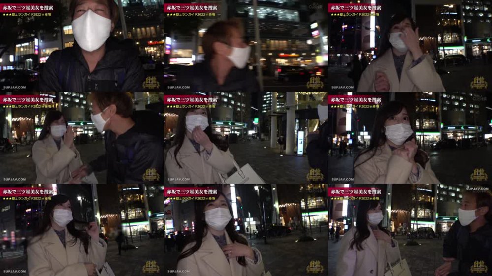 +++ [FHD] 529STCV-108 最高額150万円…旦那の金で男を買う快楽主義のド淫乱奥様！夜な夜な逆ナン、セフレは4人、挙句の果てに出張ホストと不倫旅行まで！？「最低ですよね…でも楽しいwww」大好物のデカチンをつまみにワインを煽る酒池肉林セックス！★★★雌ュランガイド2022in赤坂★★★