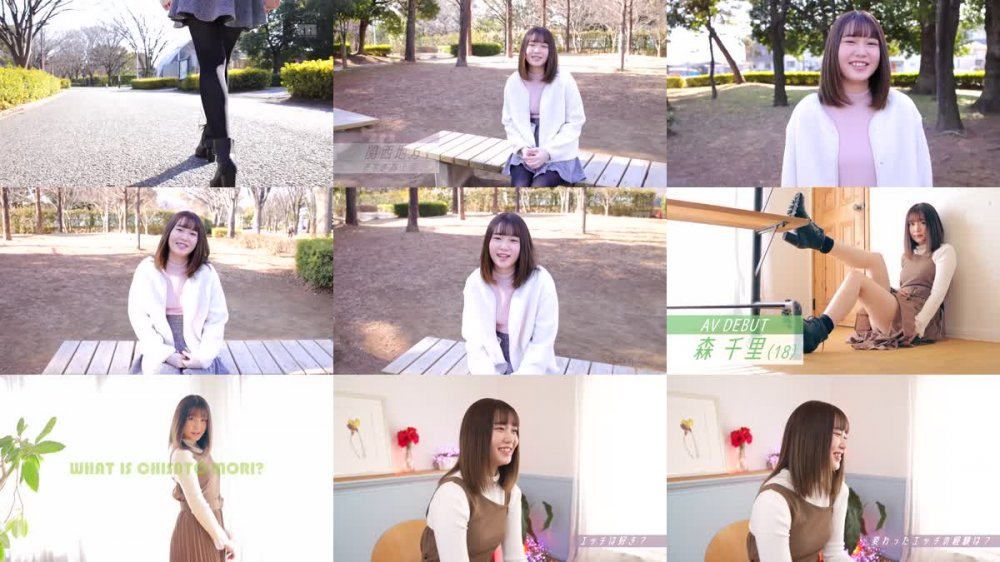 +++ MIDV-115 新人 まだ18歳と3か月の敏感美少女AVDebut 森千里