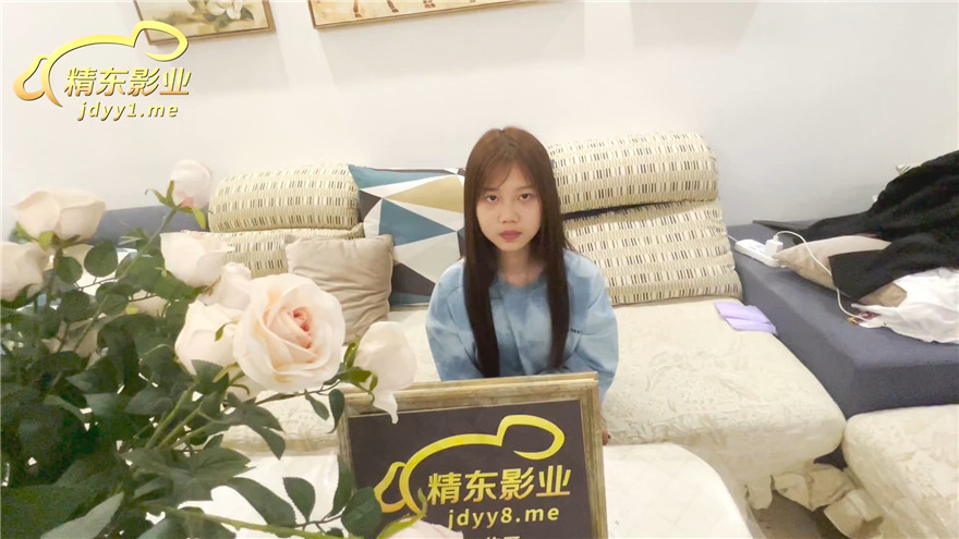 精東影業 JD-113 《不良教師》清純學妹慘遭麻辣教師調教【MP4/1060MB】
