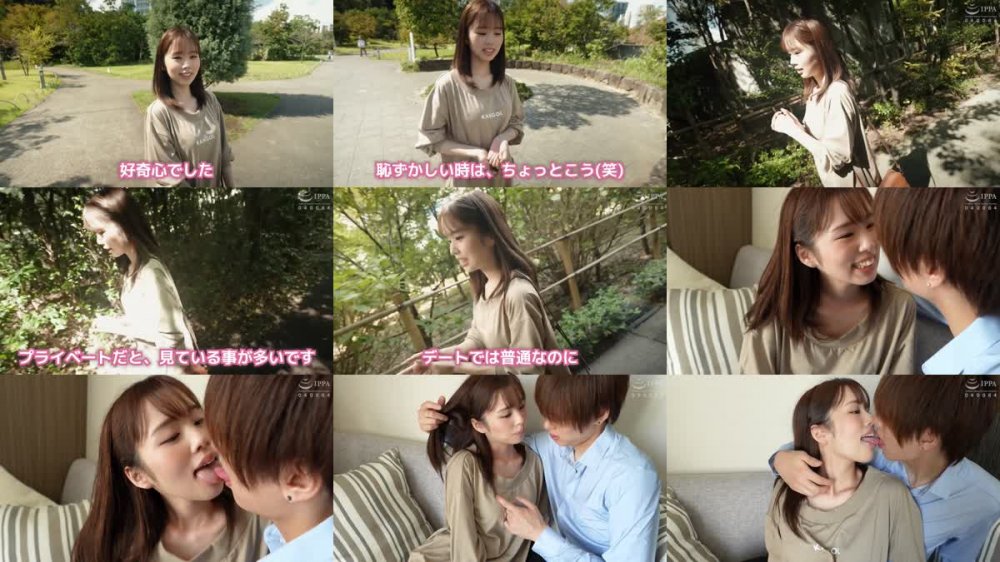 +++ [FHD] PKPB-003 完全ドキュメント！Fカップ関西弁ギャル、コスプレ玩具エッチが大好物 新井リマ