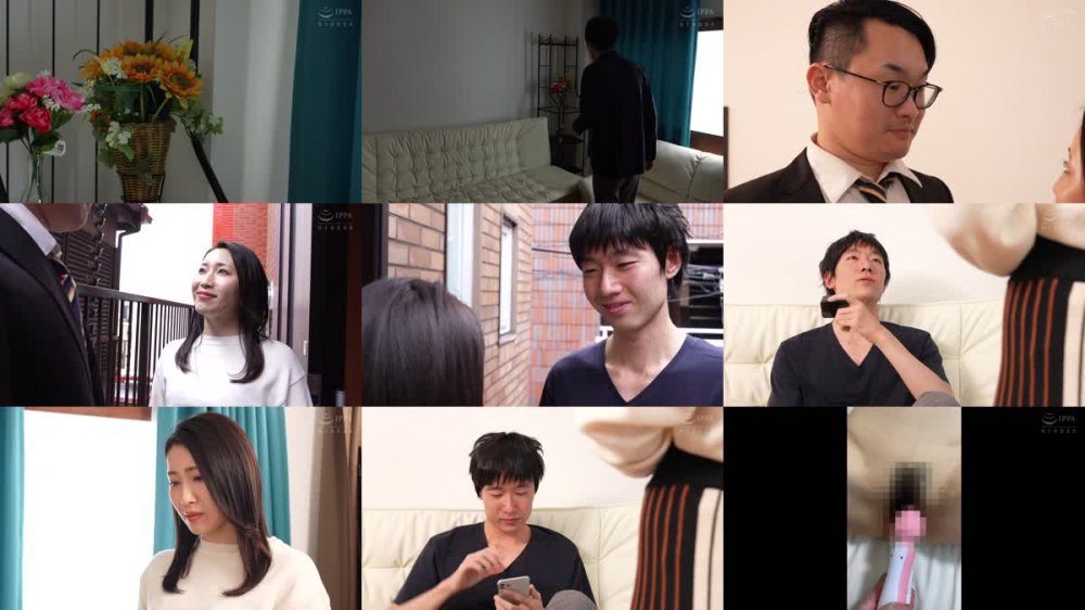 +++ [FHD] NACR-548 元カレの冷酷な罠 寝取られた婚約者 妃ひかり